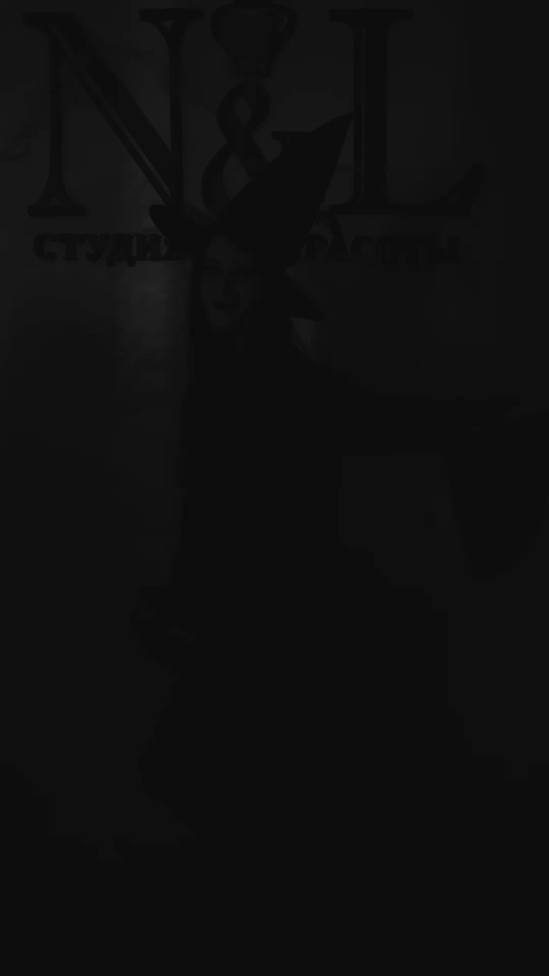 МЕРОПРИЯТИЯ. Рилсмейкер Ульянова Юлия