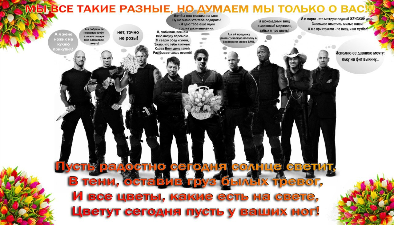 Художественная обработка изображений. Фотограф в Туле Крупский АнДРей. Фотостудия «КАДР71» в Туле