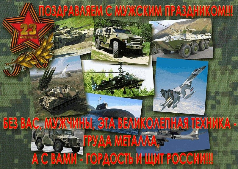 Художественная обработка изображений. Фотограф в Туле Крупский АнДРей. Фотостудия «КАДР71» в Туле