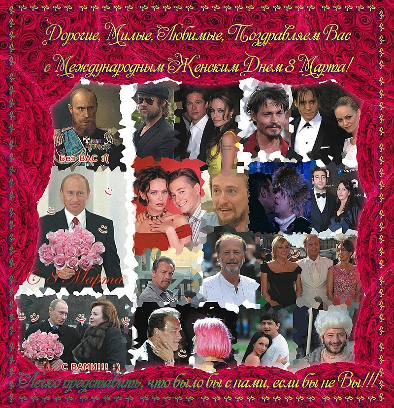 Художественная обработка изображений. Фотограф в Туле Крупский АнДРей. Фотостудия «КАДР71» в Туле