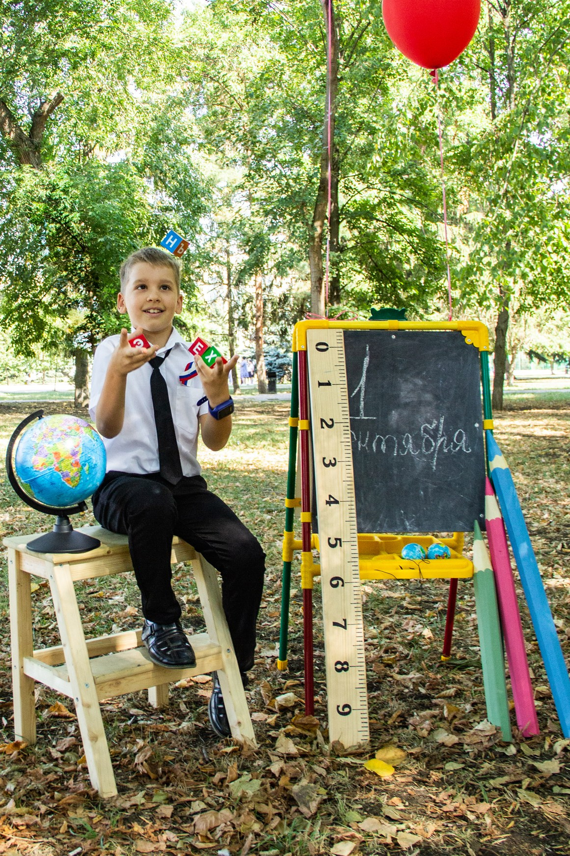 Фотодень в парке для первоклашек