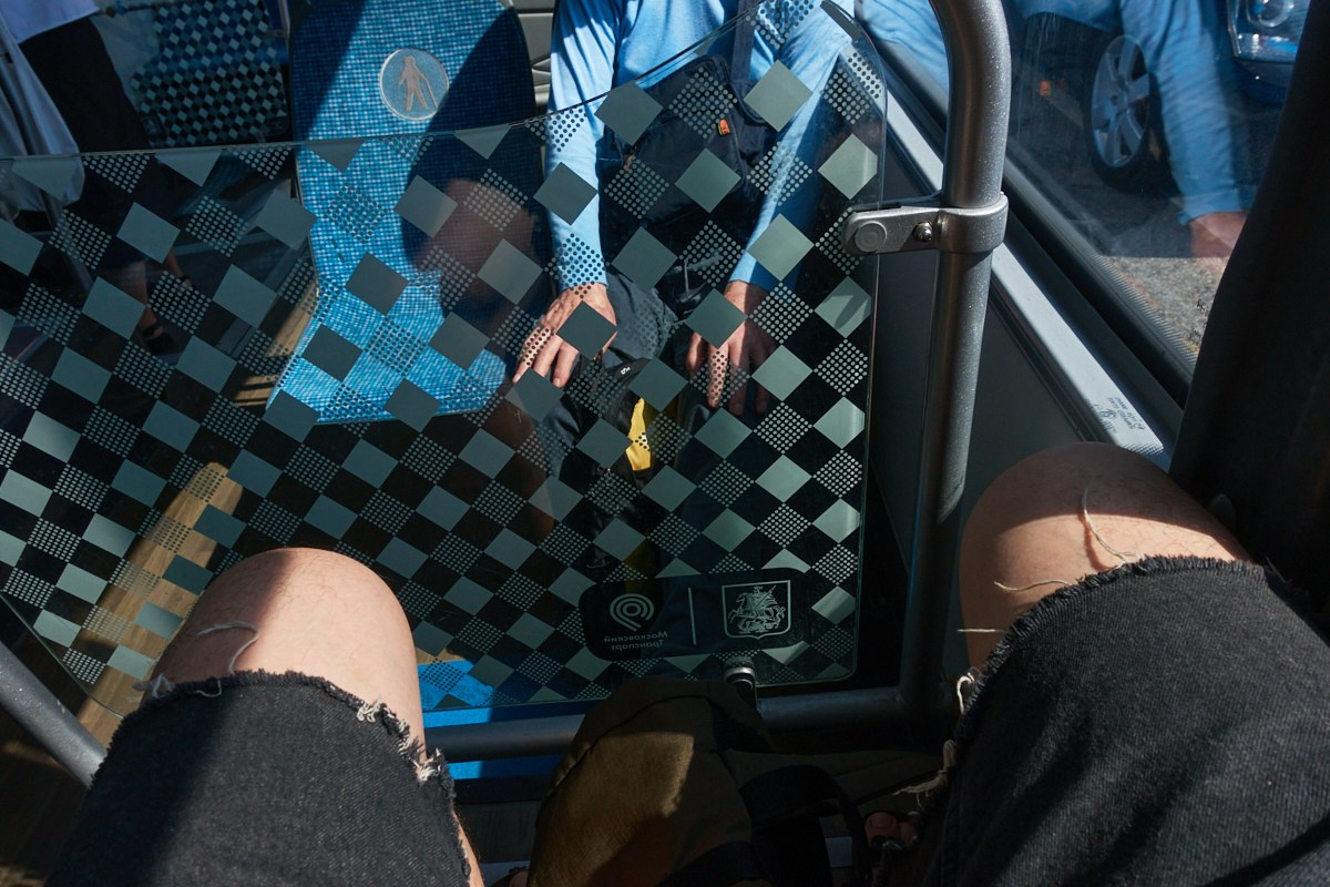 3д макет в подарок. Иван Кобяков