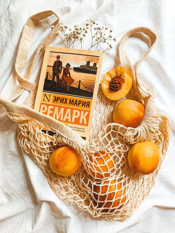 ПИКНИК. ПАРК. ПОЛЕ. СЕМЬЯ. ЛЕТО