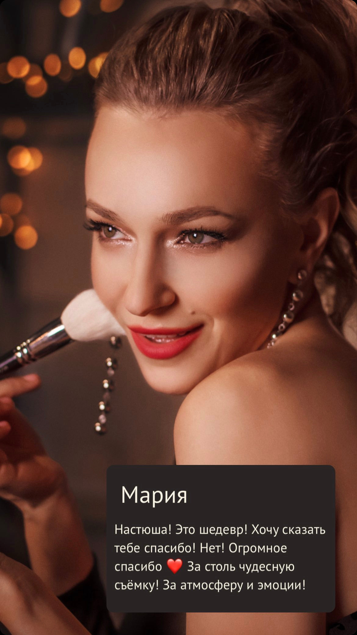 Отзыв о 1nwish.ru