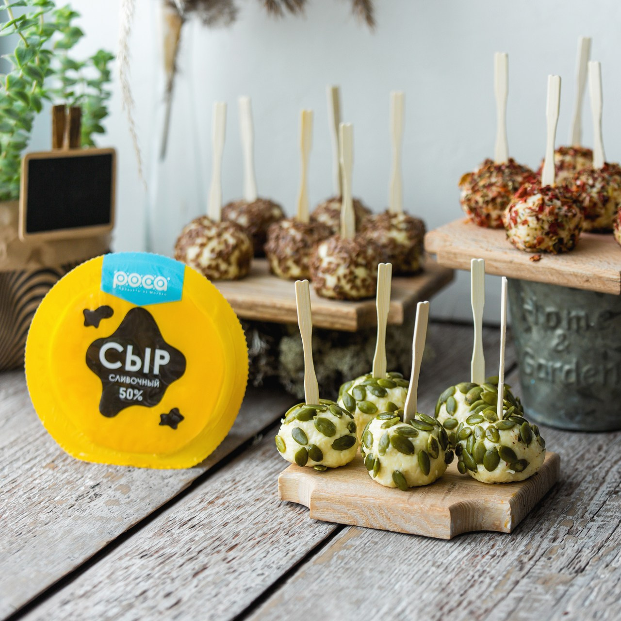 Фуд съемка молочной продукции комбината Роса в Смоленске. Фотограф | Михаил Буш Смоленск