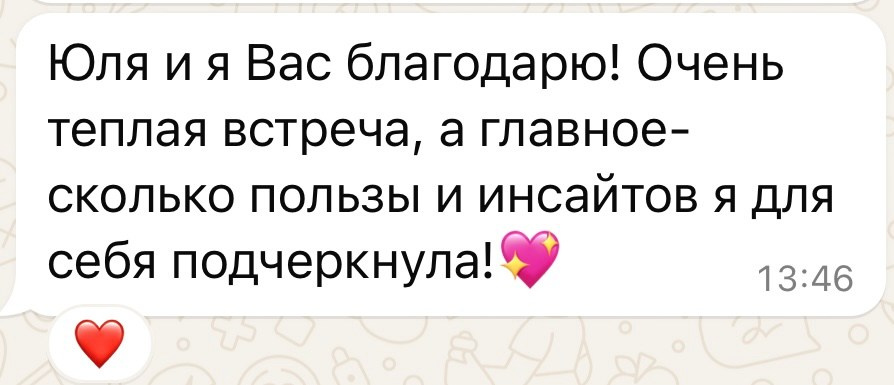 Услуги и цены