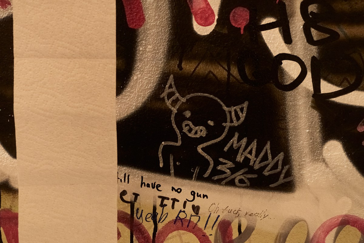 Складское. Иван Кобяков