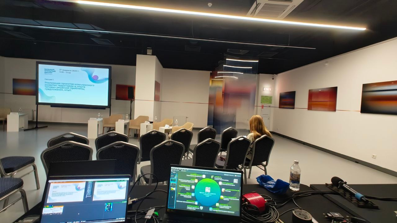 Большой открытый диалог. Video Crew