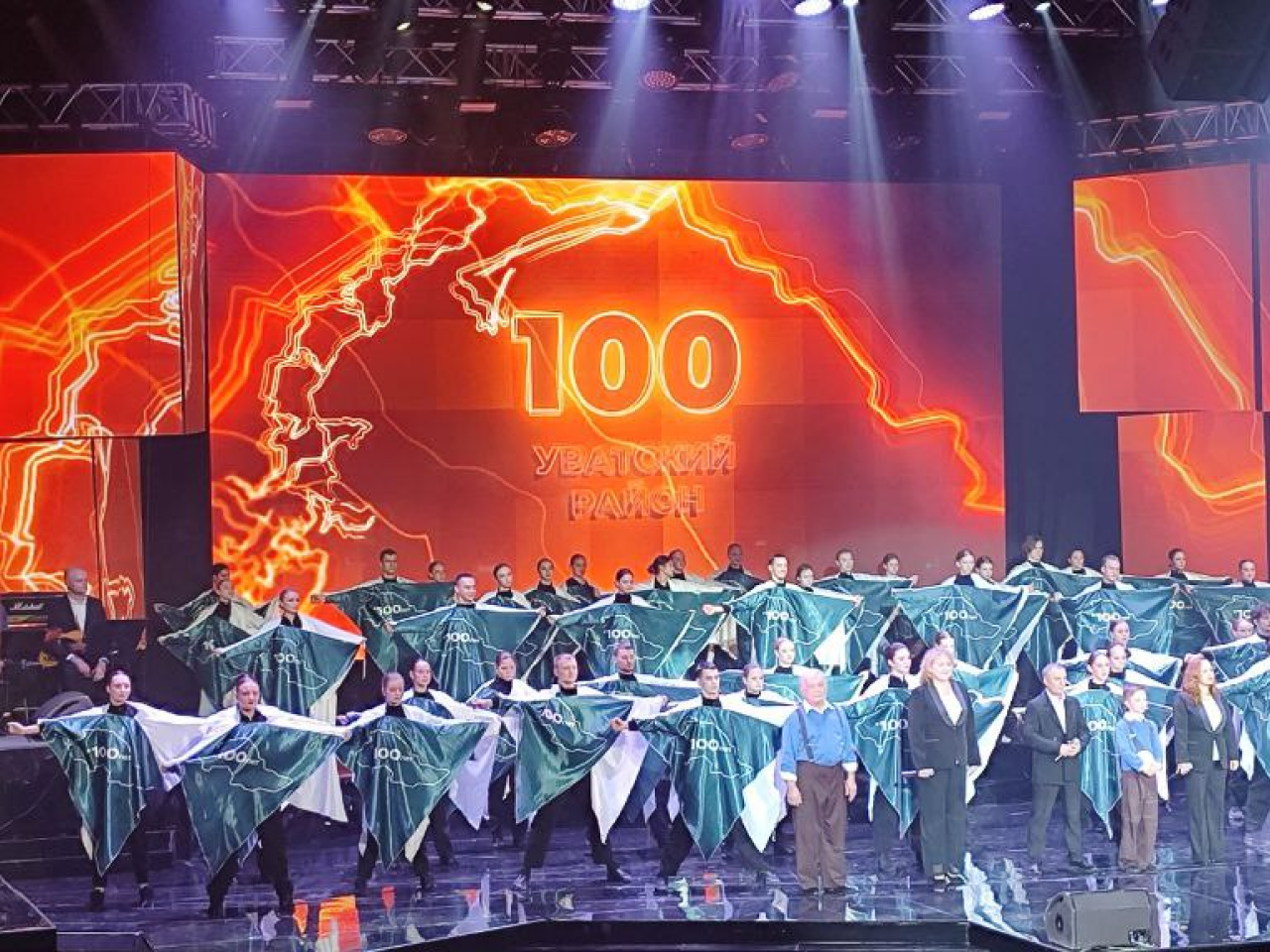 Юбилей Уватского района. Video Crew