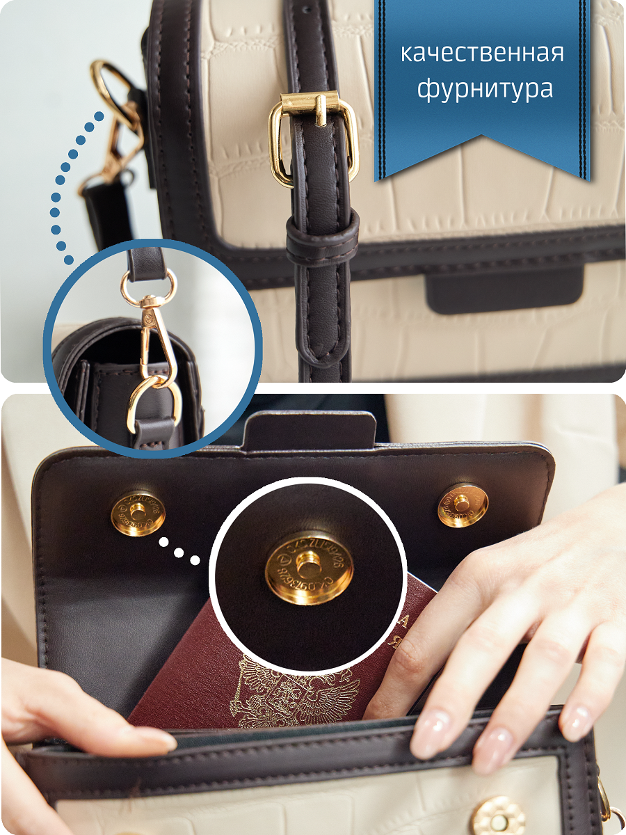 Предметная съемка для сайта и маркетплейса. Предметный и контентный фотограф в Москве Курочкина Оксана