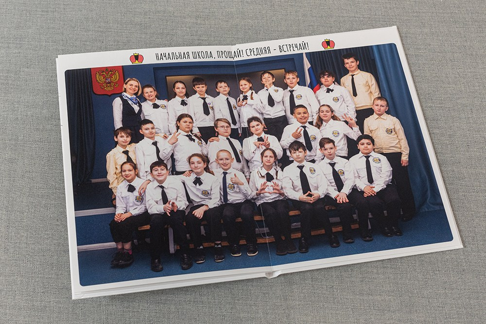 Стандарт. Школа 4 класс. Выпускные альбомы СПБ. Фотограф в Садик и Школу