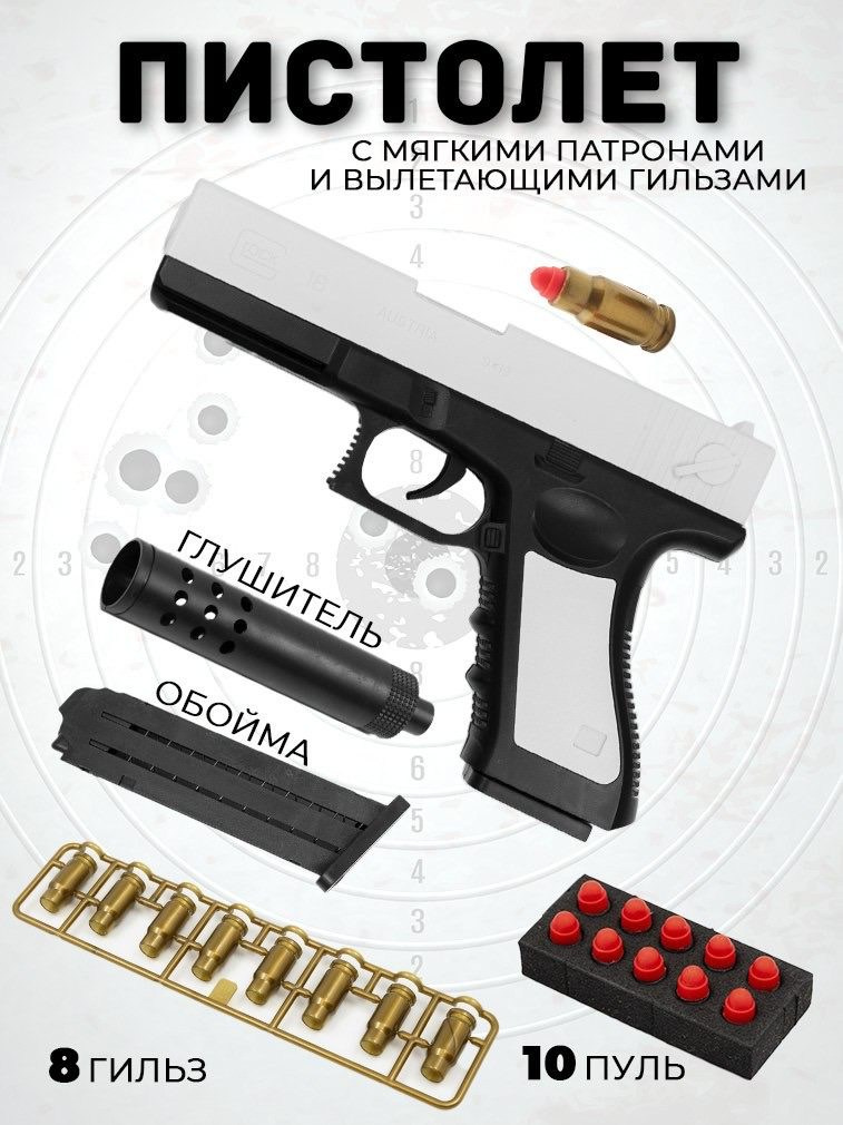 Инфографика на карточки товара в Ижевске, Воткинске, Чайковском, Сарапуле. Фото и видео для бизнеса, репортажная и свадебная съемка|Александр Кузнецов|Ижевск, Воткинск