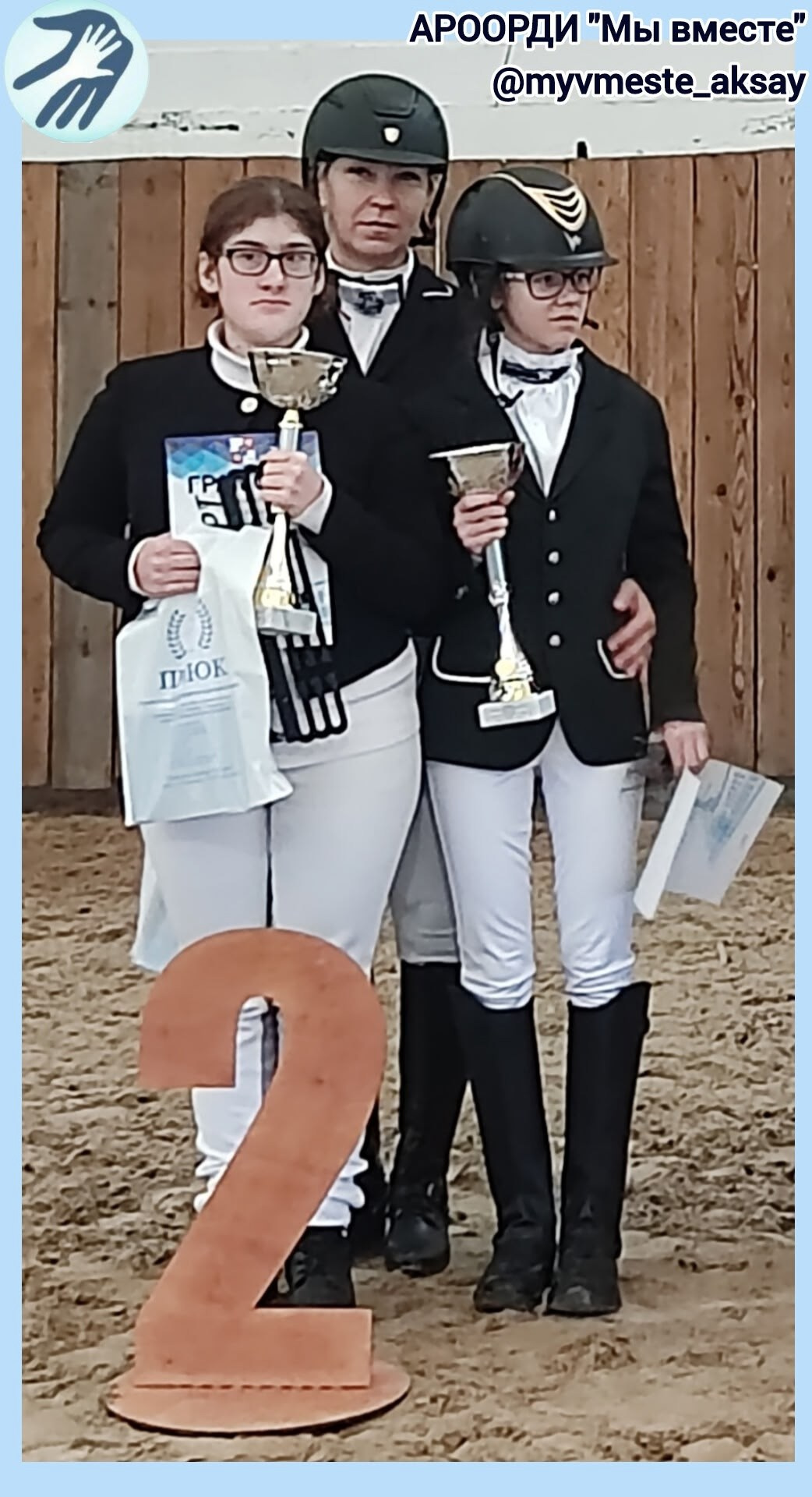 Фестиваль «Маргуша»: великолепный финиш и море побед! 🏆✨