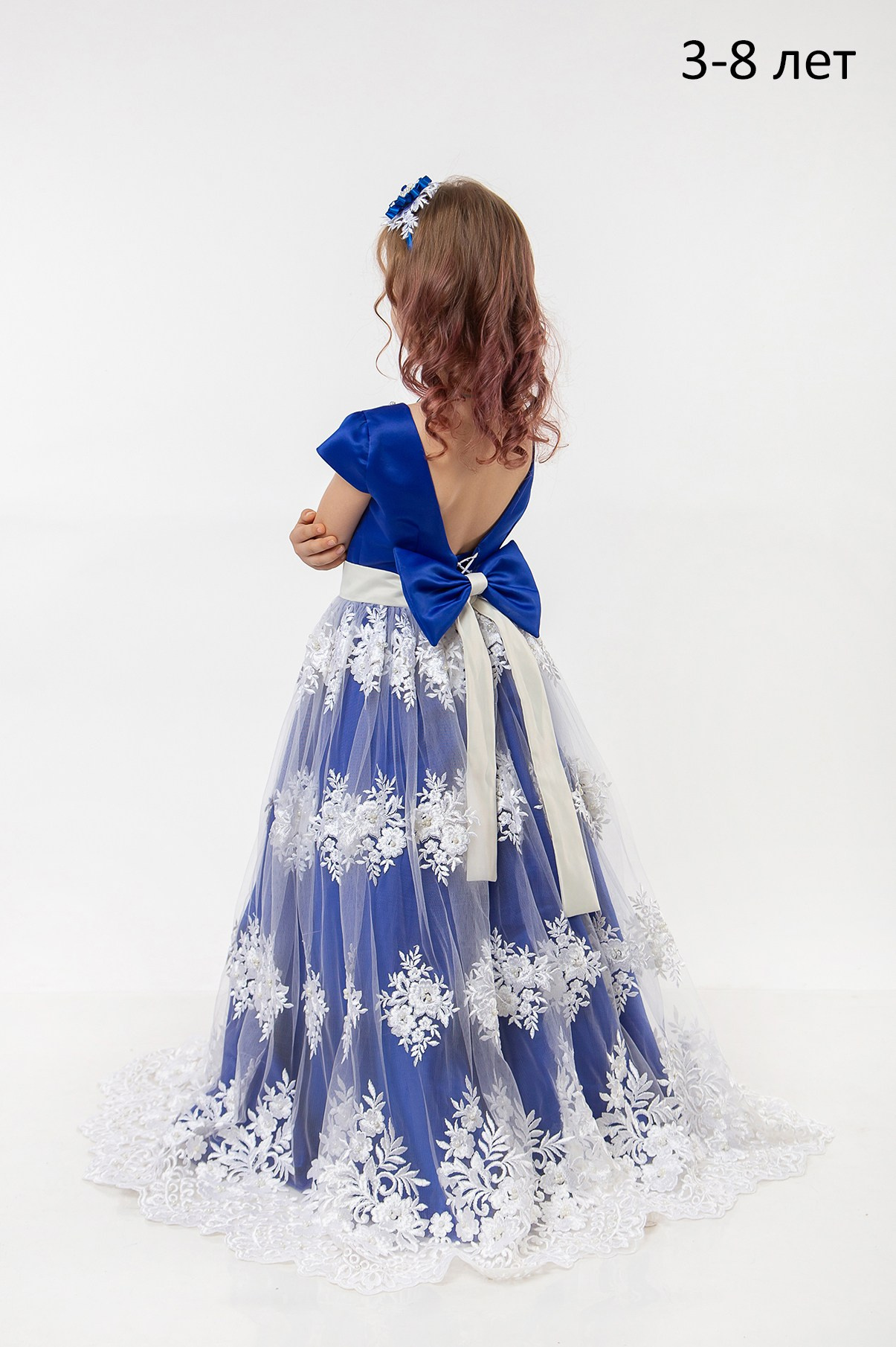 Прокат костюмов. Аренда синего вечернего платья для девочки Темиртау