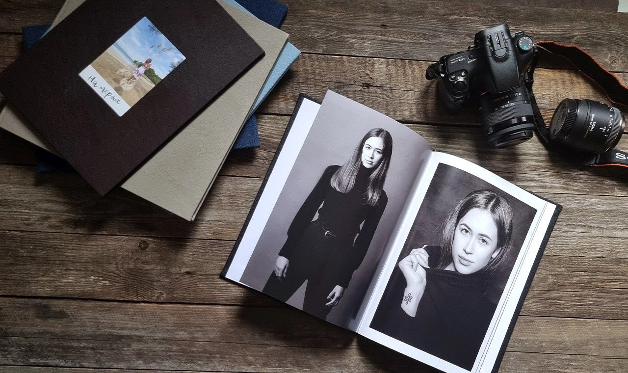 Фотокниги. Профессиональный фотограф в Рязани