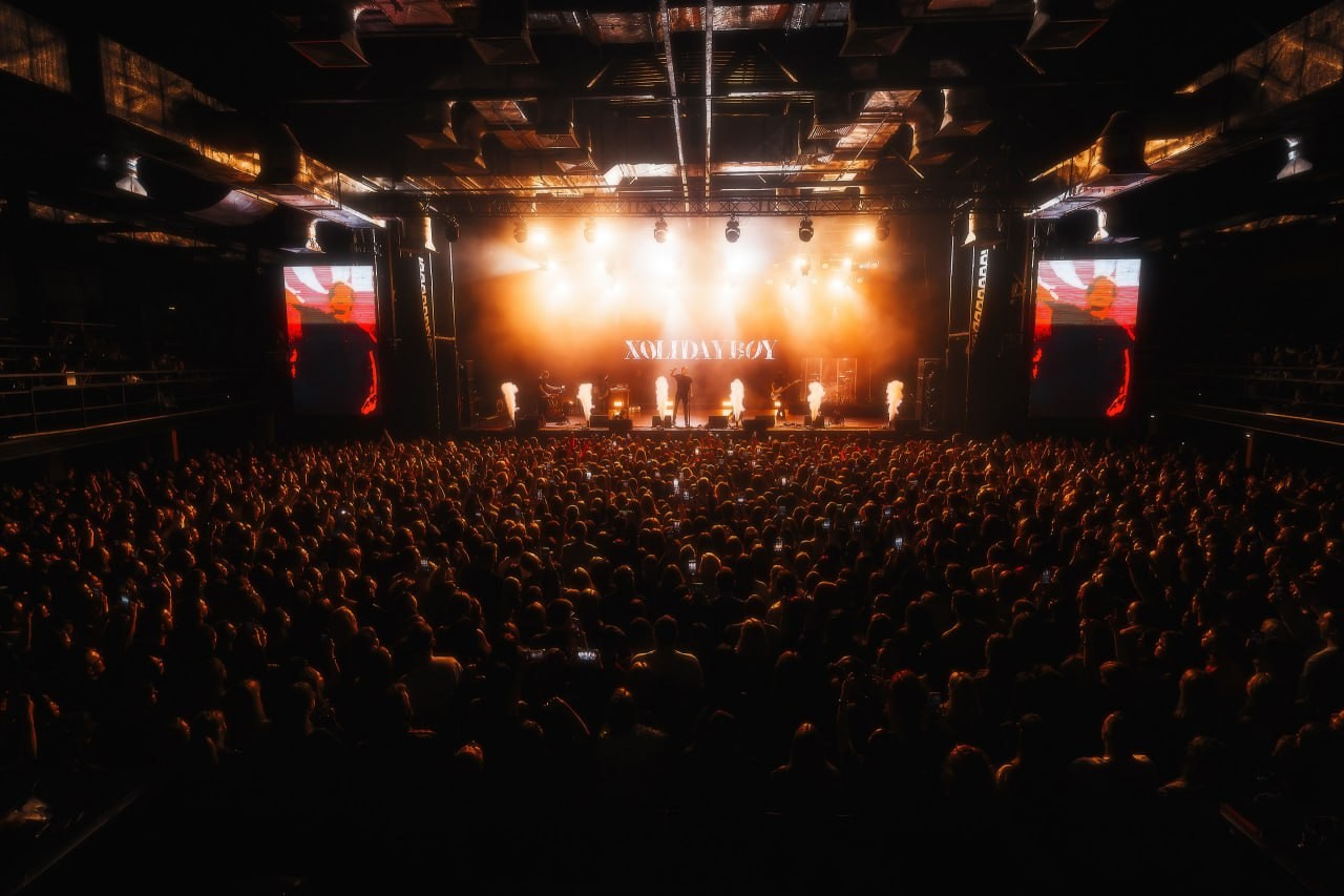 Концерты. Фотограф Лосев Артём