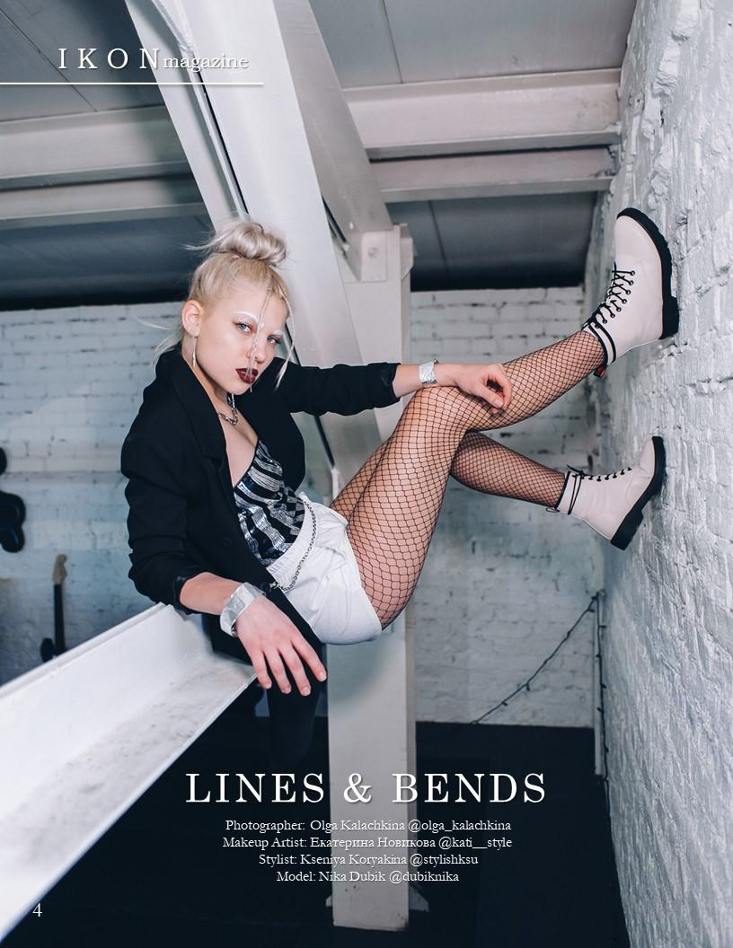 Fashion съемка. Life Style и Fashion фотограф в Москве Ольга Калачкина