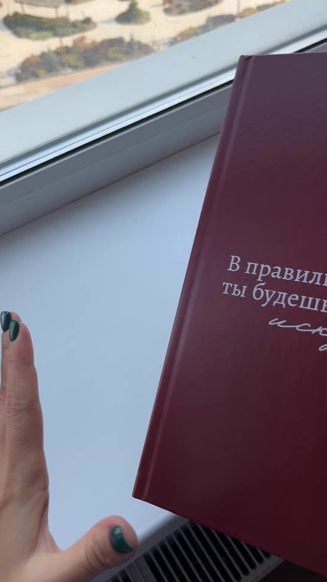 Фотокниги. Фотограф Владивосток | Фотокниги на заказ с доставкой по всей России