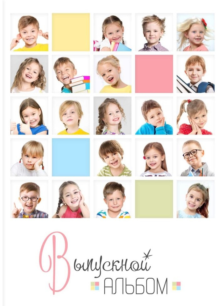 Фотограф в детский сад. Репортажный фотограф в Москве