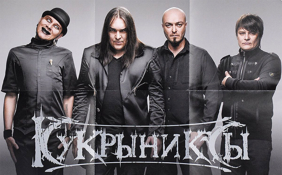 Фотостудия Игоря Сахарова (Санкт-Петербург)