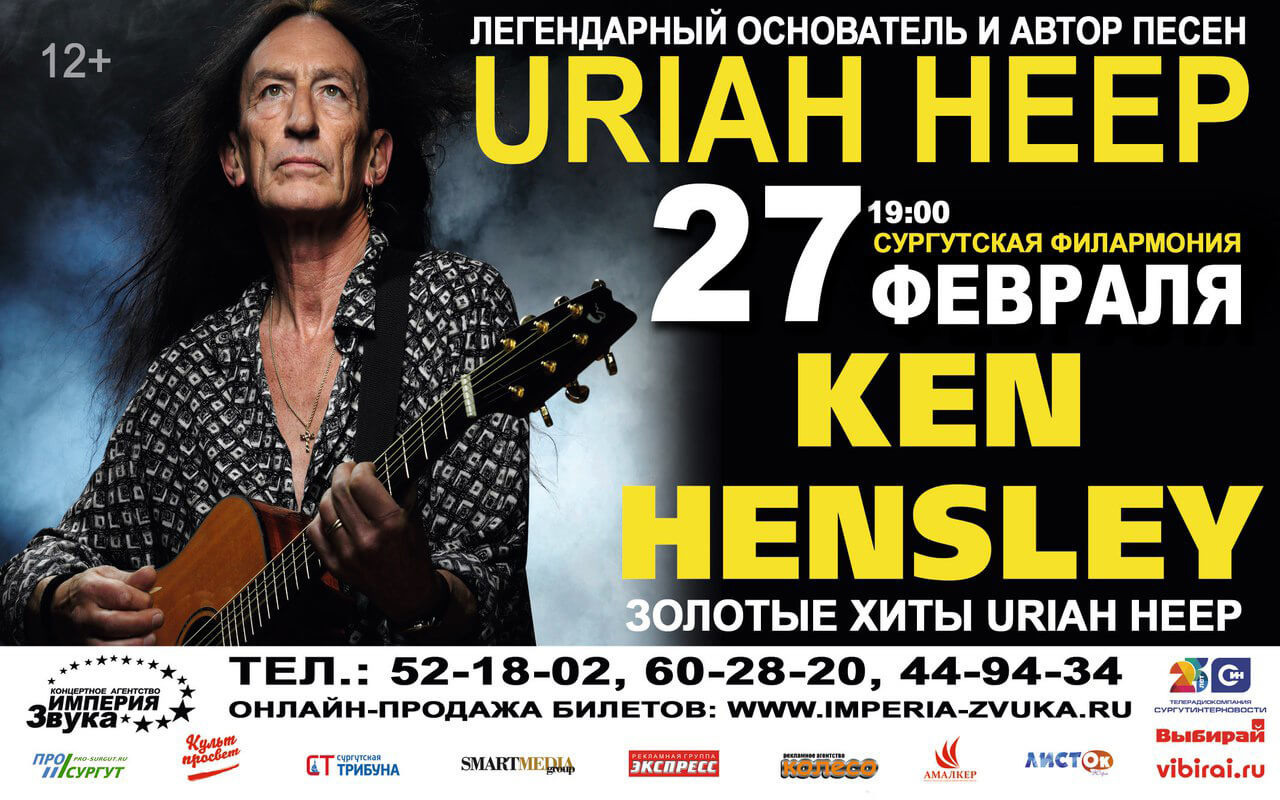 Фотостудия Игоря Сахарова (Санкт-Петербург)