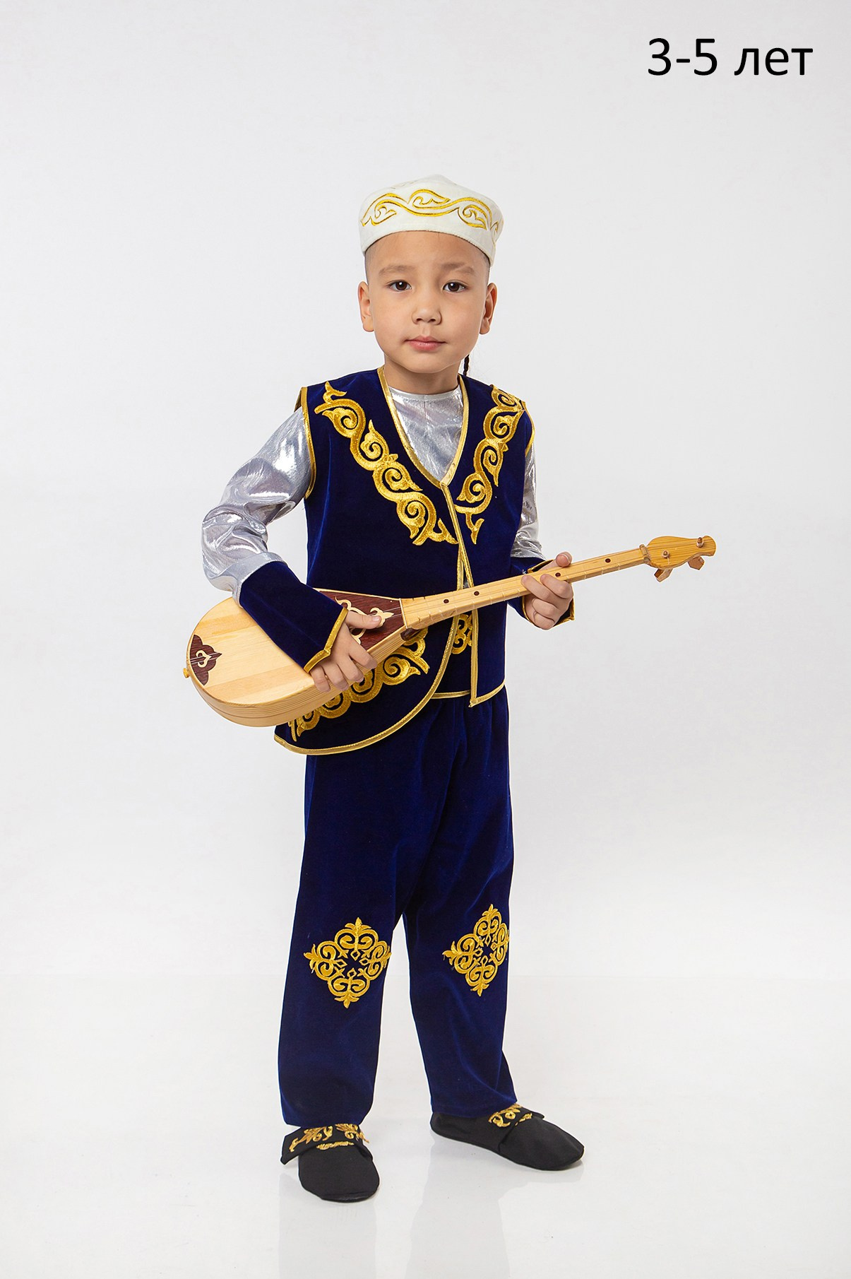 Прокат костюмов. Аренда казахского костюма с домброй