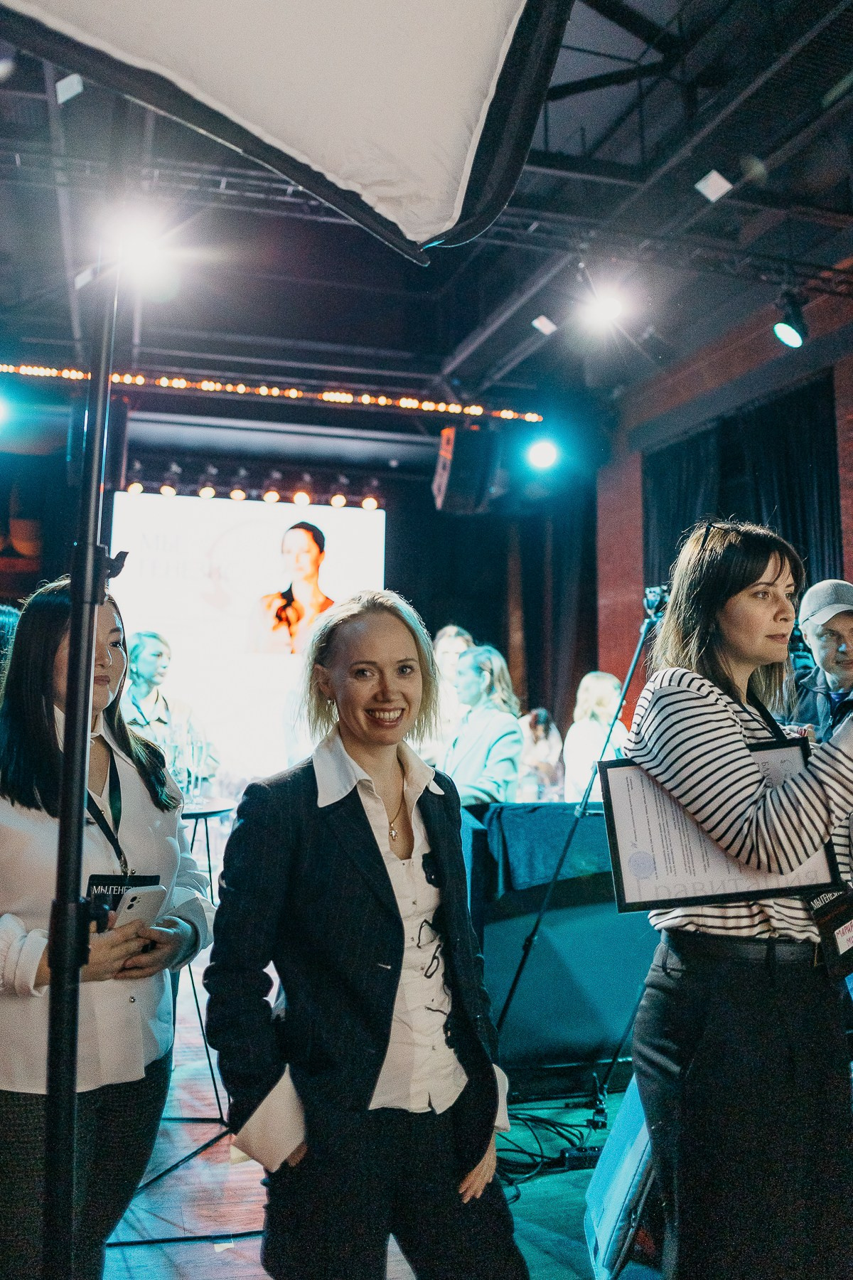 Конференция Генезис (1). Фотограф Мария Тимофеева | Москва