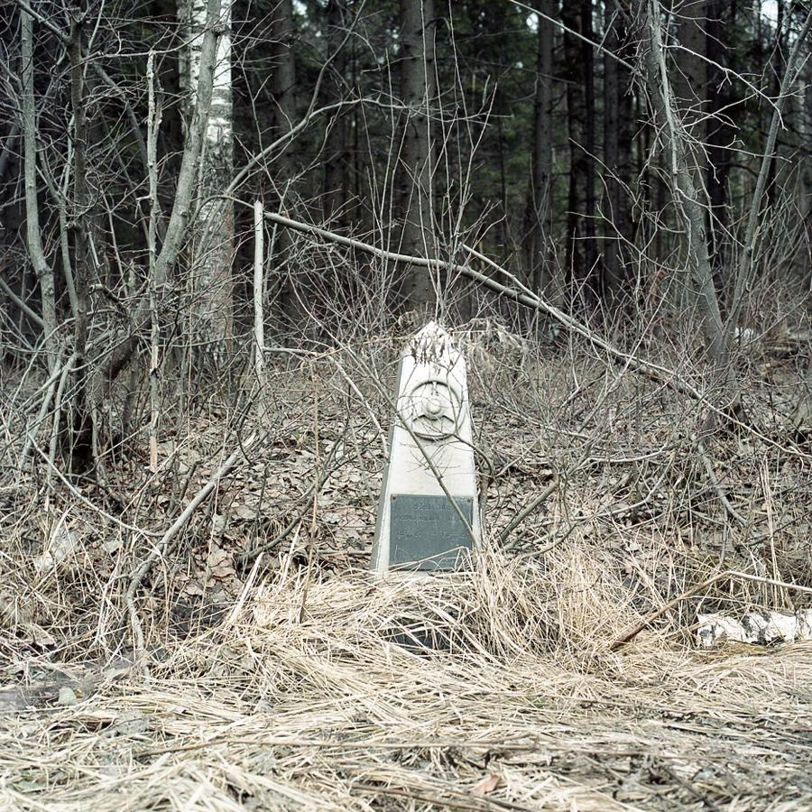 Point B. Alyona Kondyurina visual artist