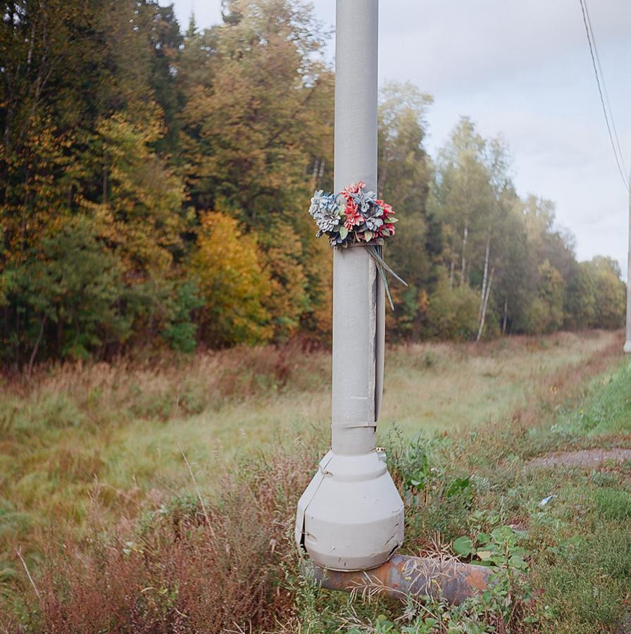 Point B. Alyona Kondyurina visual artist