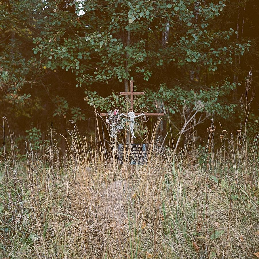 Point B. Alyona Kondyurina visual artist