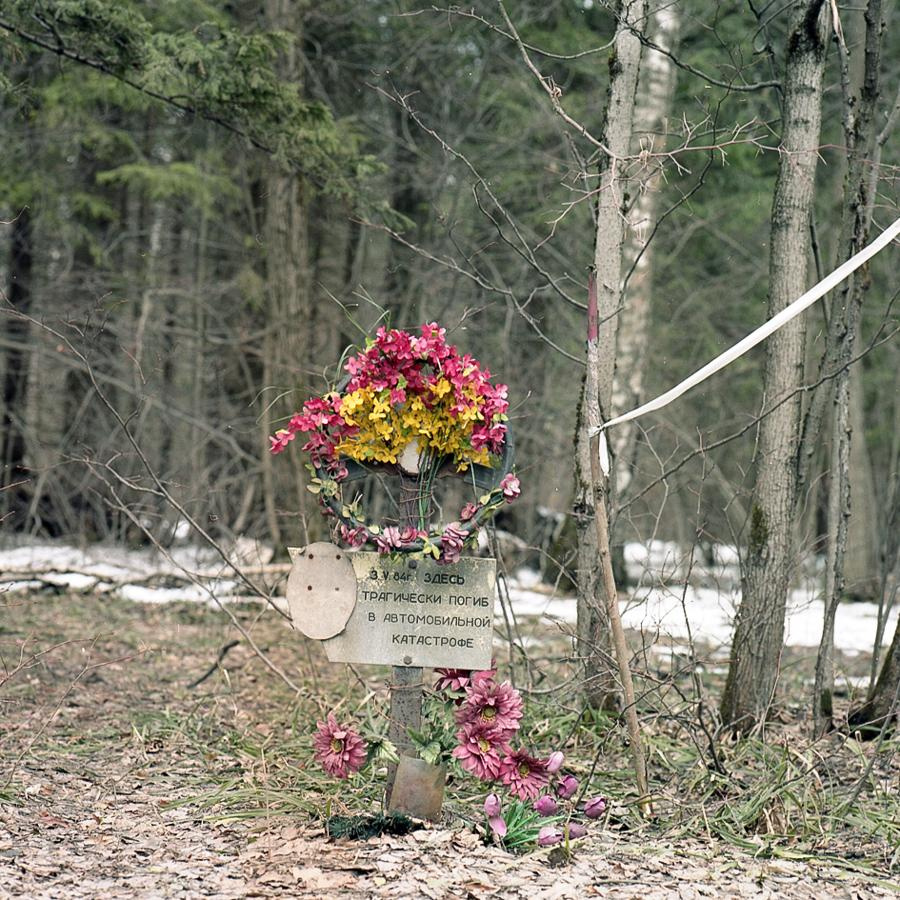 Point B. Alyona Kondyurina visual artist