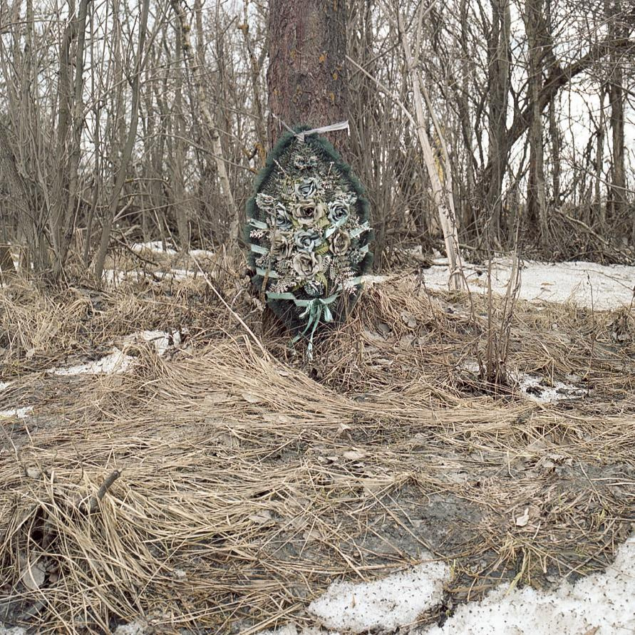 Point B. Alyona Kondyurina visual artist