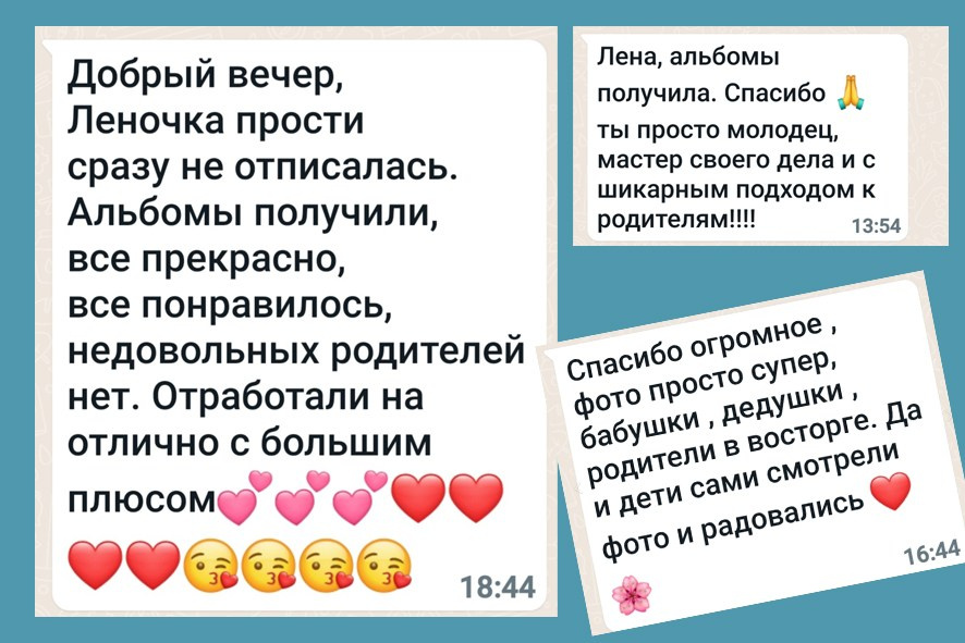 MEMENTO.Выпускные альбомы, школьные, юбилейные и другие книги. Ростов-на-Дону