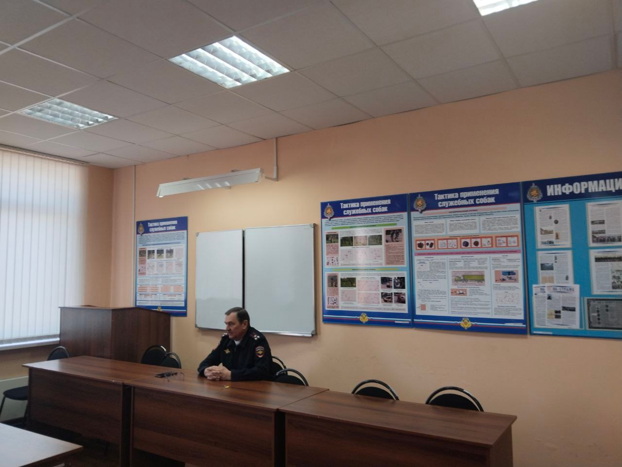 Встреча с кинологами зонального кинологического центра ГУ МВД России по Нижегородской области. НРОО КЦ "Собаковод"