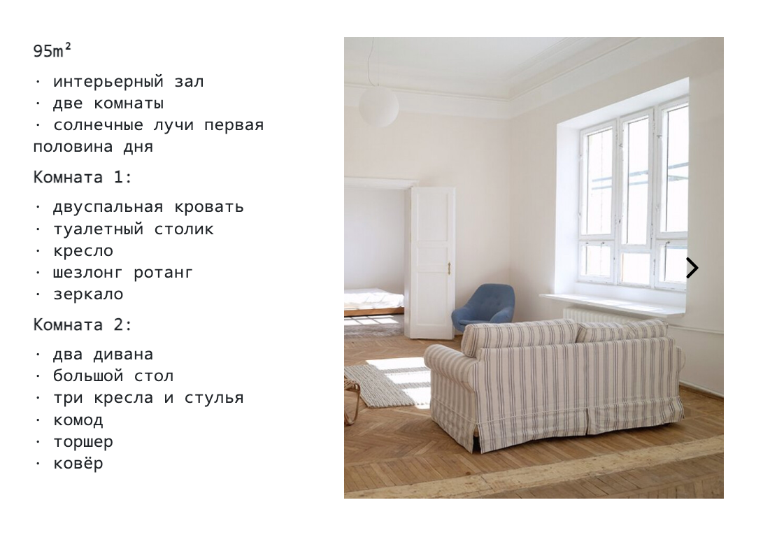 Подборка студий. Портретный фотограф в Москве Ефанова Ульяна. Женский портрет