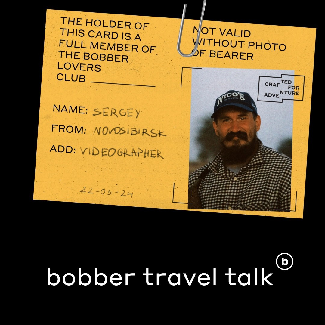 Интервью для сайта "bobberbottle.com". Видеооператор приключений × Сергей Скрынник