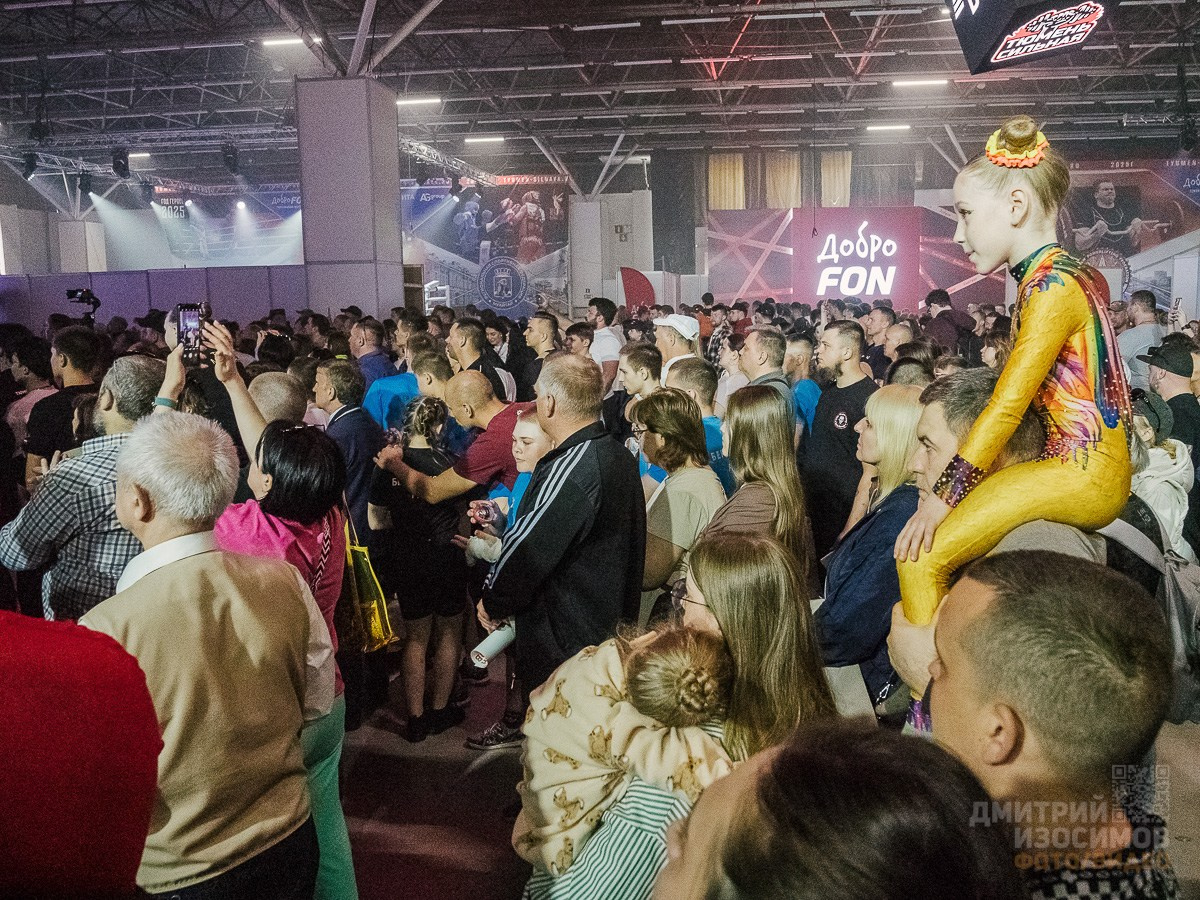 Тюмень сильная