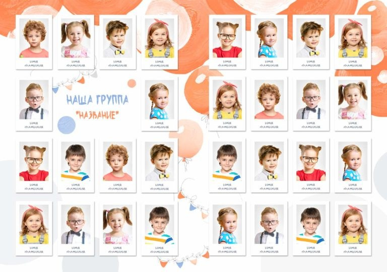 Выпускные фотоальбомы. Свадебные и семейные фотосессии