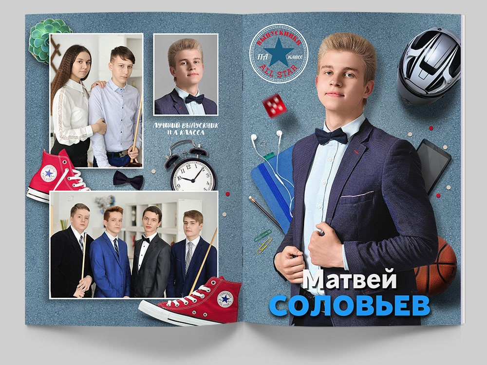 Выпускные альбомы для старшеклассников. Фото и видео Москва, Московский. Свадебный фотограф, видеограф, фотосессии, видеосъемка