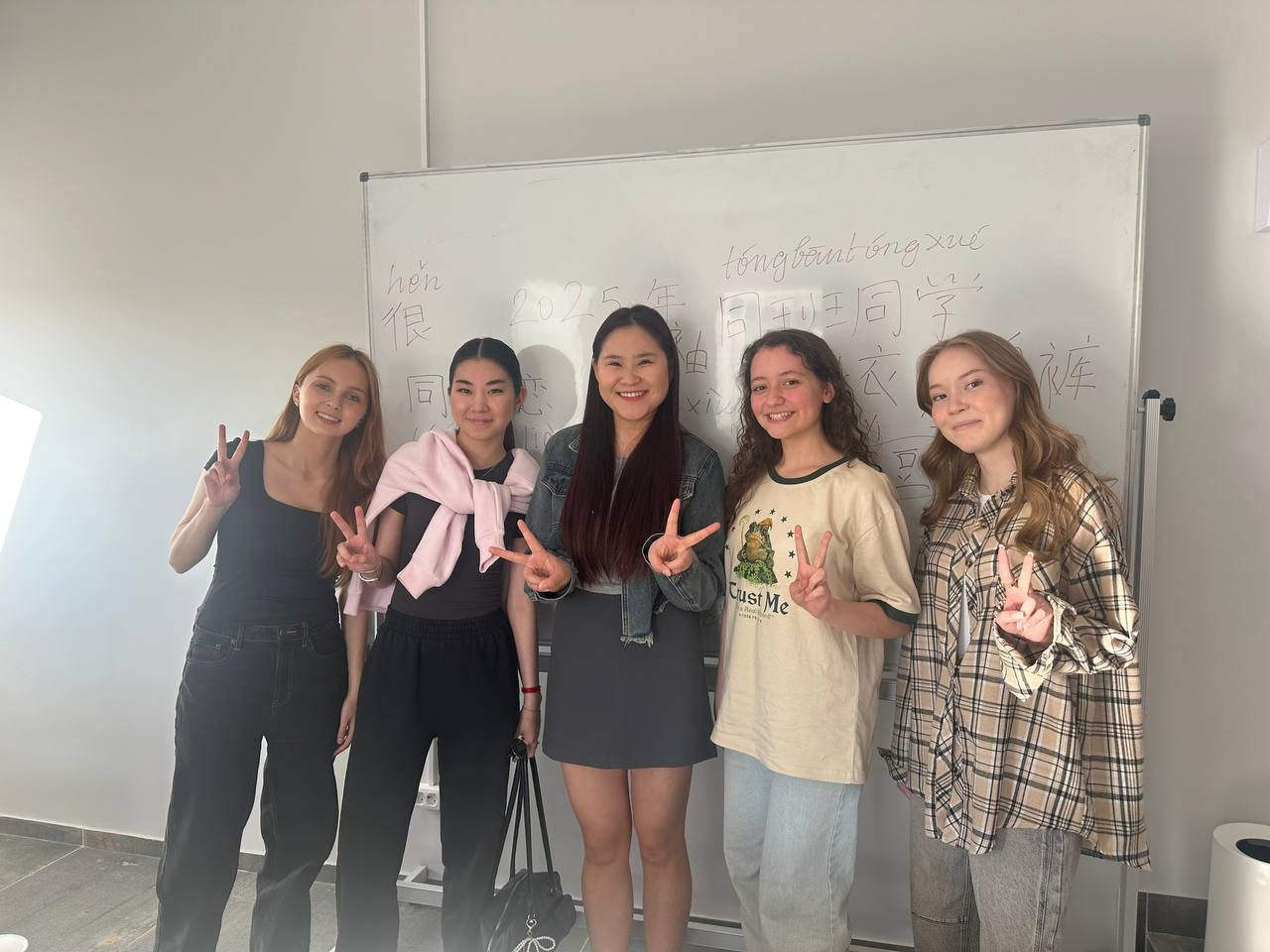 Школа китайского языка в центре Казани