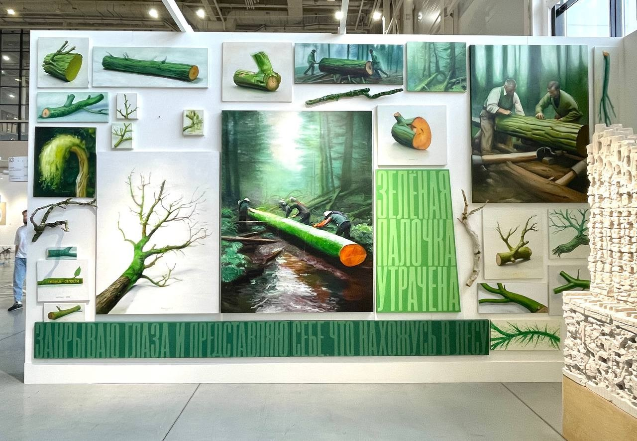 Cosmoscow 2025 x PARAZIT GALLERY. Елизавета Иванова — независимый куратор, культуролог, исследователь художественных практик, художник