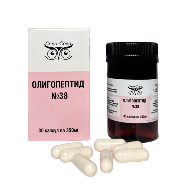 Олигопептид № 42 — Для лечения артериальной гипертонии. Сово-Сово — Омоложение и оздоровление!