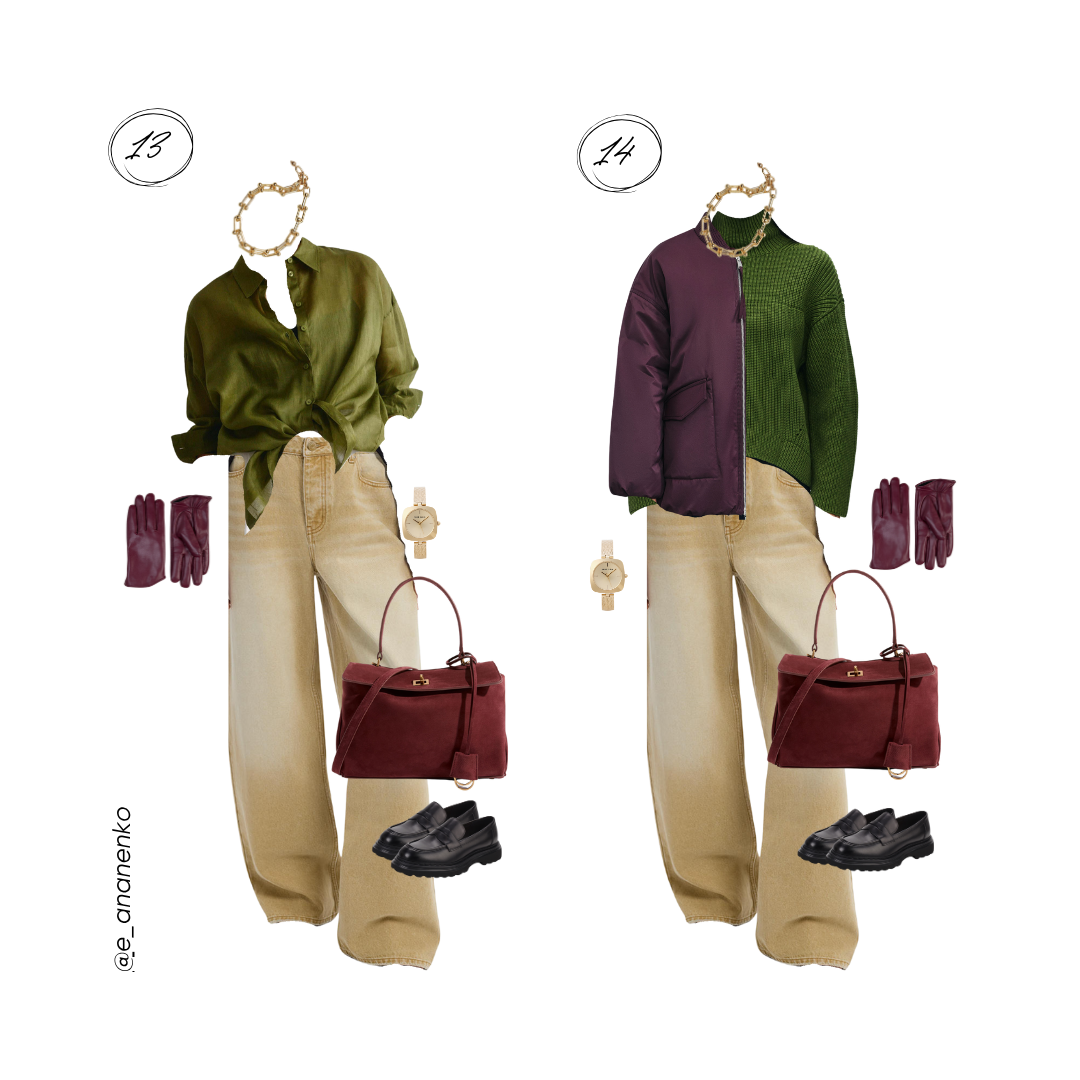 Как собрать капсулу на осень, которая сэкономит вам 10 часов. Екатерина Ананенко: персональный стилист из Красноярска