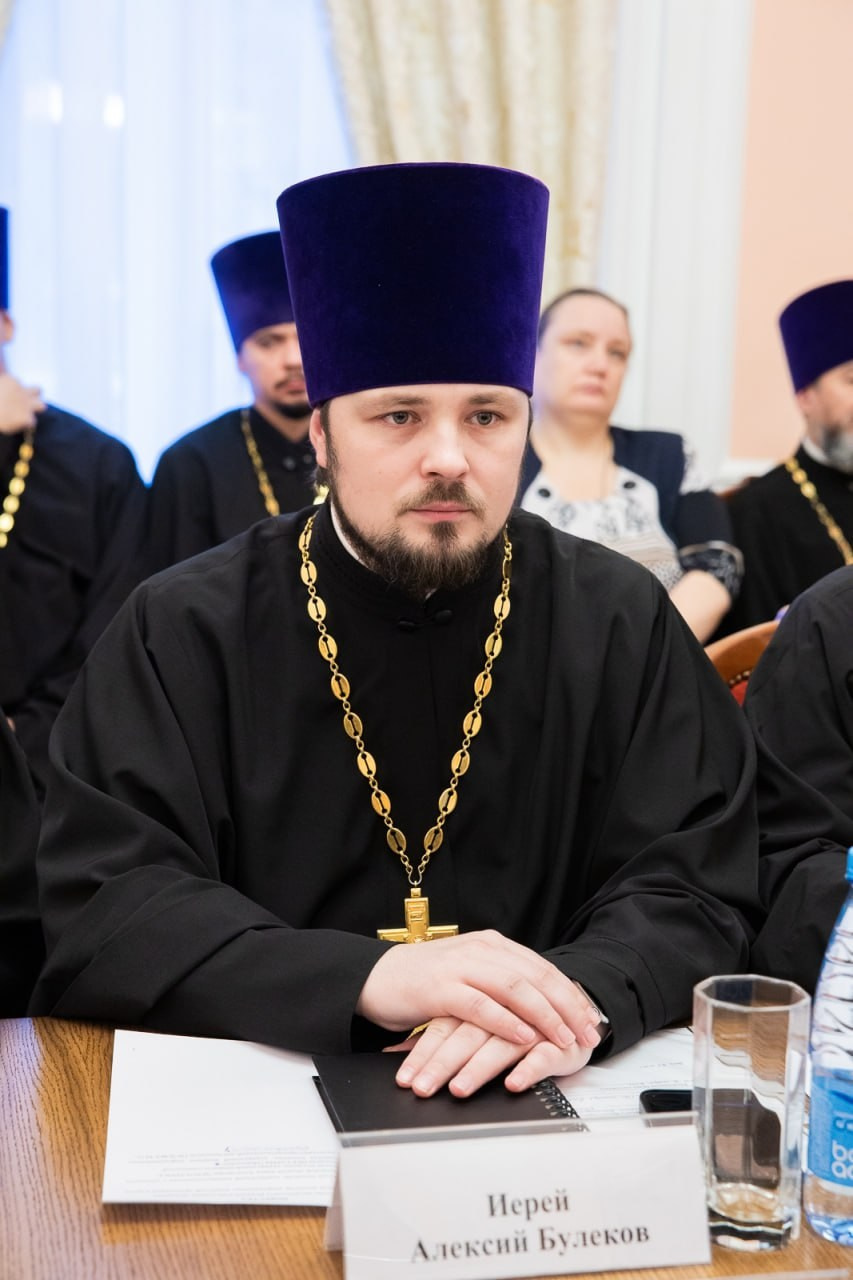 Митрополит Игнатий возглавил заседание административного совещания Саратовской Епархии. Саратовское Северо-Западное благочиние