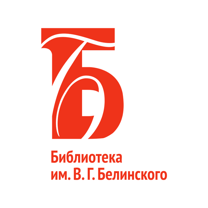 STEPAN ITKINOV