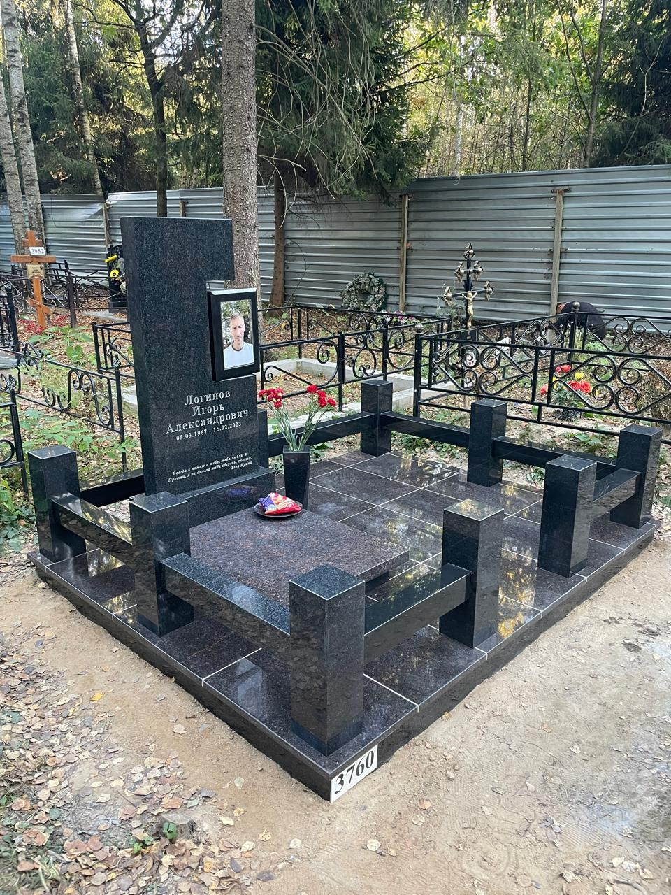 Реальные фото работ. Изготовление и установка памятников в Москве и МО