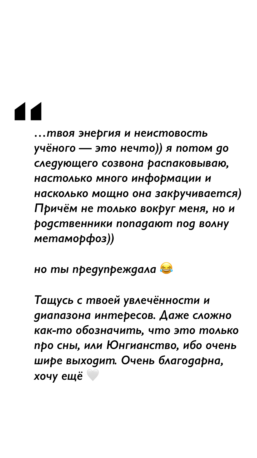 Дневник Снов | Арт-практика с Мари. Maria Massouh | Arts