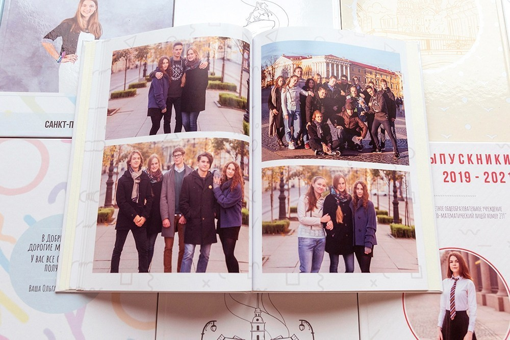 Глянец. Школа 9, 11 класс. Выпускные альбомы СПБ. Фотограф в Садик и Школу