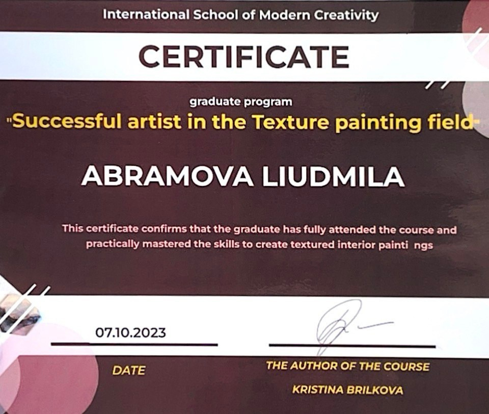 достижения художника, профессиональные достижения в искусстве, награды художника, дипломы и сертификаты художника, международные награды в искусстве, признание в мире современного искусства, профессиональный художник международного уровня, выставки художников в США, выставки современного искусства Великобритания, художественные выставки Россия, международные выставки художников Турция, арт-выставки в Китае, художественные проекты и выставки Непал, участие в международных выставках, лауреат международных художественных конкурсов, участник зарубежных арт-проектов, дипломы международных художественных выставок, сертификаты участника арт-выставок, профессиональные сертификаты художника, подтверждение авторства и участия в выставках, официальные дипломы в сфере искусства, публикации в арт-журналах, статьи