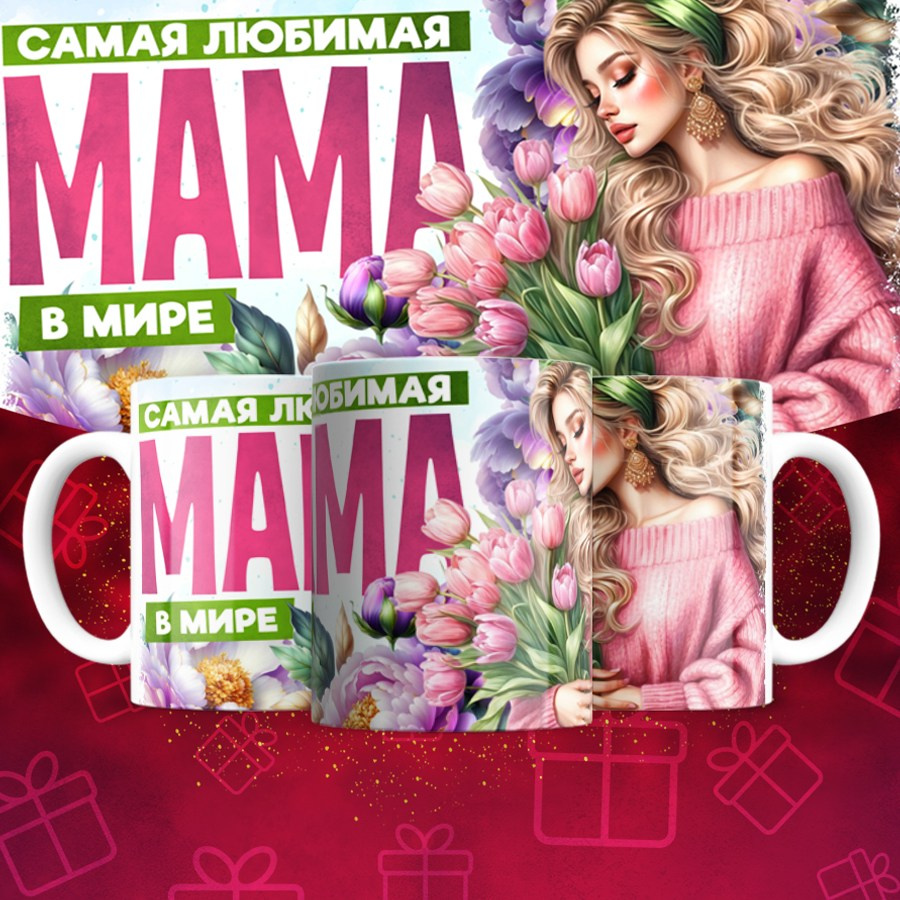 Подарки и сувениры. Дизайн фотокниг и выпускных альбомов Красноярск